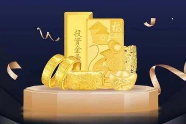 遵义市回收黄金